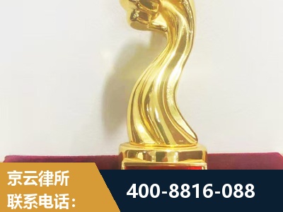 江阴-企业厂房拆迁