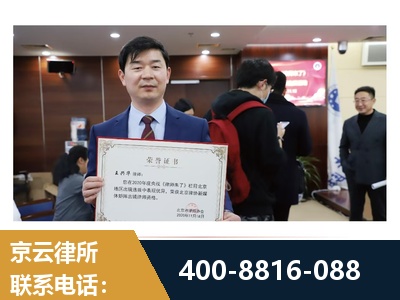 江阴-强拆维权