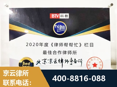 江阴-行政诉讼