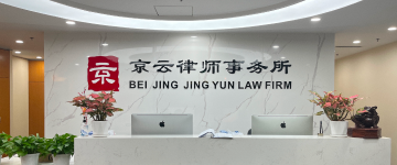 江阴-首屏背景图