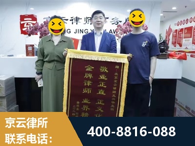 江阴-房屋拆迁