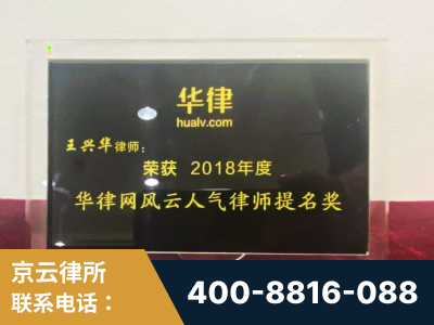 江阴-企业展示图