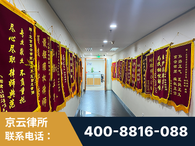 江阴-企业展示图